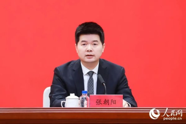 荣利通 张朝阳任南平市统战部部长（附简历）