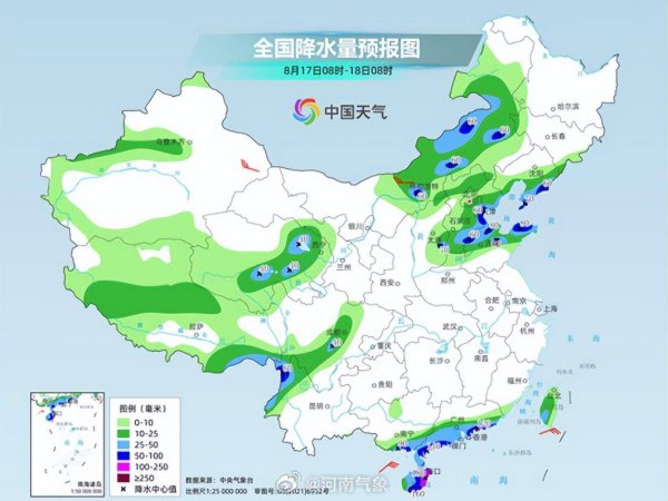 千汇网 河南“水晶蓝”天空刷屏！而副高大“锅盖”已笼罩中东部地区，准备开“蒸”