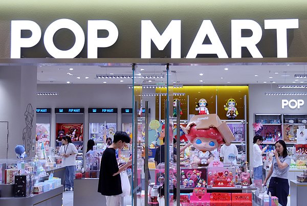 宏泰 名创优品美股盘前涨近8%