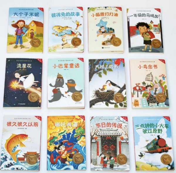 启盈策略 “亲近母语”分级阅读文库焕新升级 突出经典、原创并增加科普